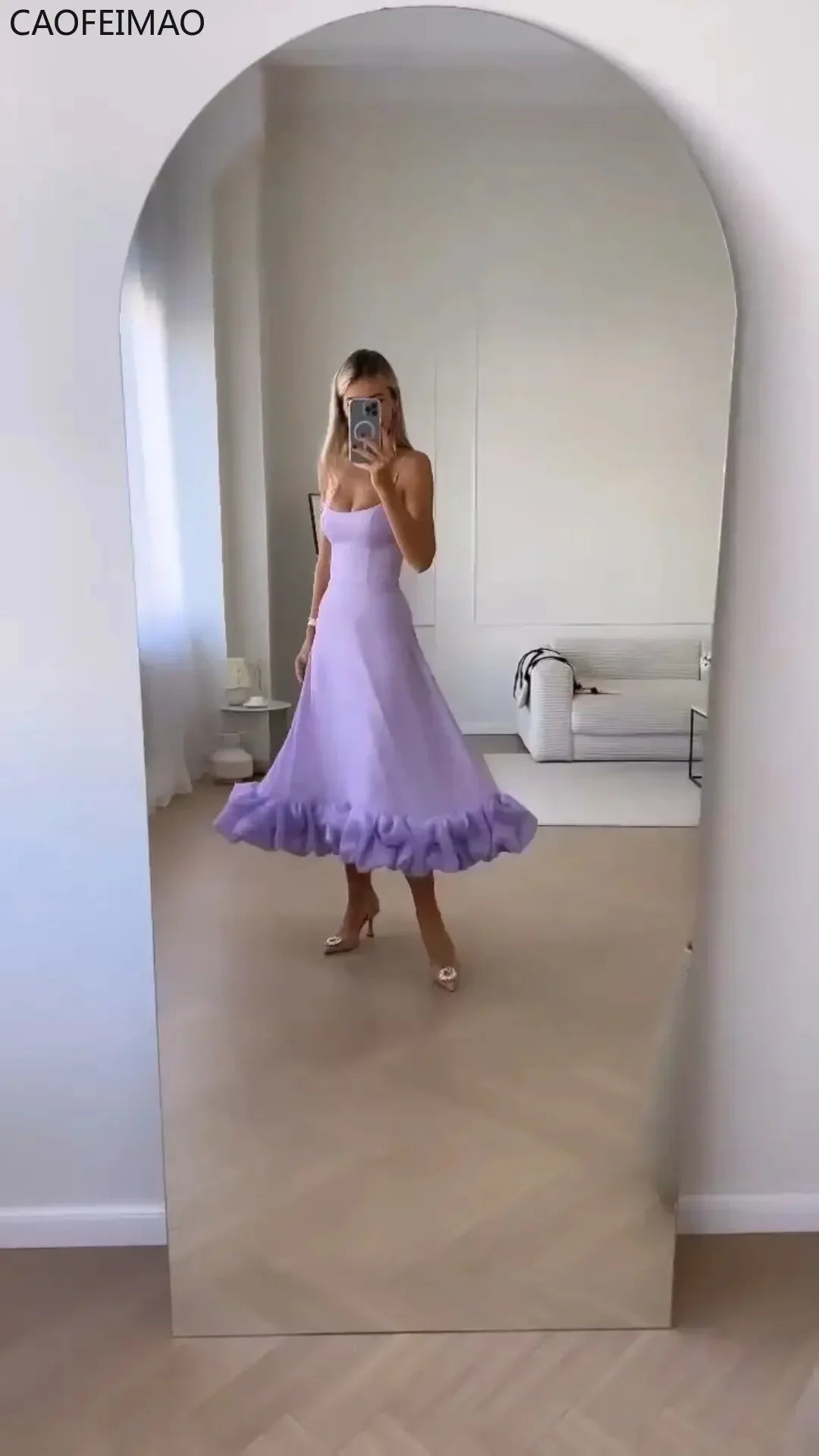 Elegant Curved Hem Dress