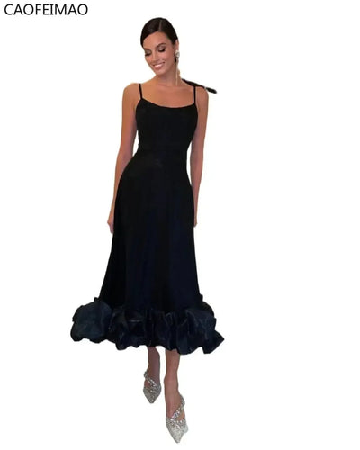 Elegant Curved Hem Dress